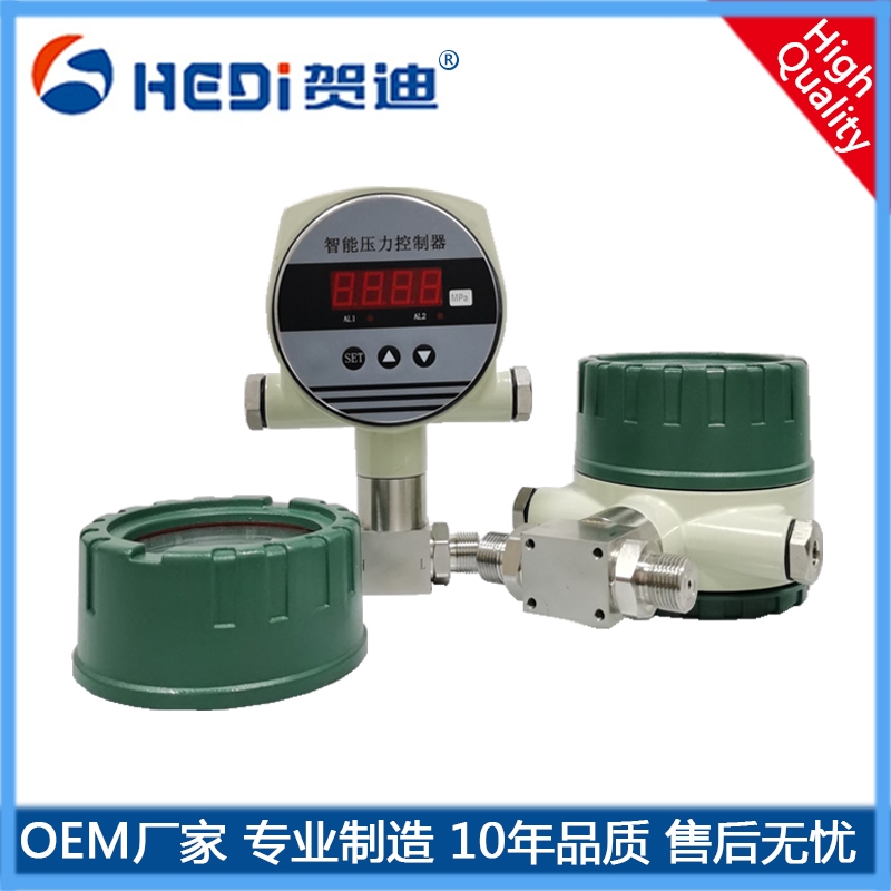 贺迪HDK104 系列智能压力控制器气动压差控制表液压差压控制表智能数字差压表