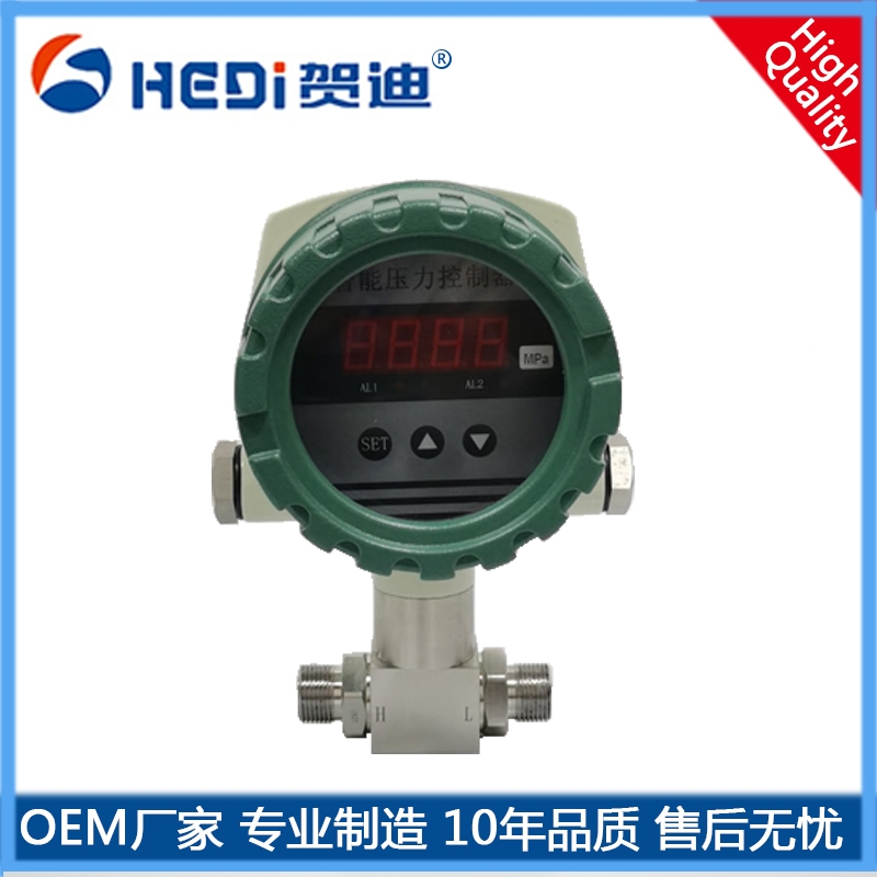 HDK104智能压力控制器数显压力测控贺迪产家直销各种压力传感器压差表