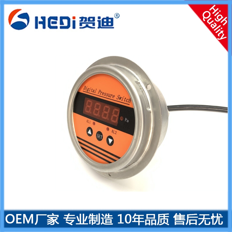 广东贺迪传感仪器压差表HDP802S数码管显示智能压力控制器