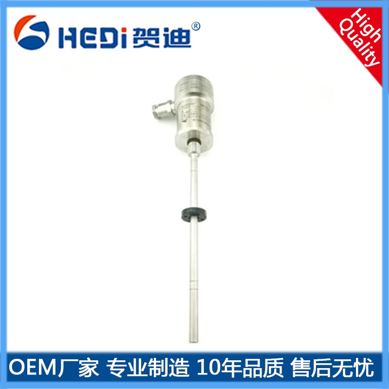 贺迪HDM-L磁致伸缩位移传感器磁尺CNG压缩机压力位移变送器位移计