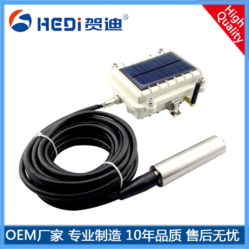 广东佛山厂家现货供应无线温度传感器 贺迪HDP206无线液位传感器
