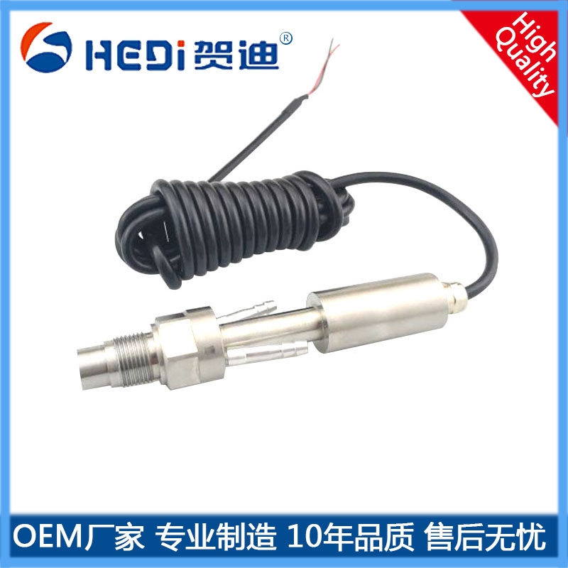 特殊用途压力传感器变送器 贺迪HDP701超高温压力传感器/变送器批发