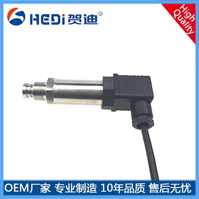 0~10Kpa~150Mpa可选 贺迪型号HDP301平面膜压力传感器变送器专业定做