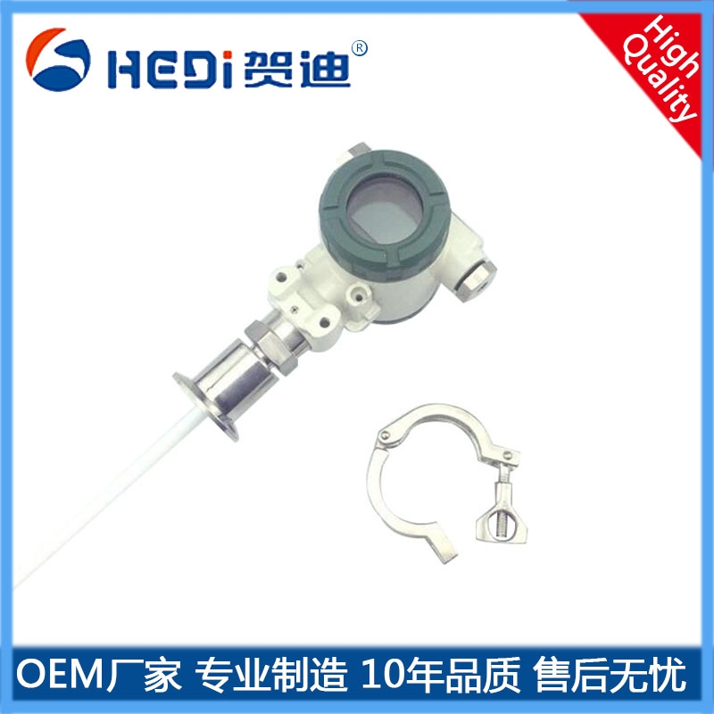 HDP602D水位液位计电容式液位计直杆式液位变送器 贺迪南宁厂家专业定制