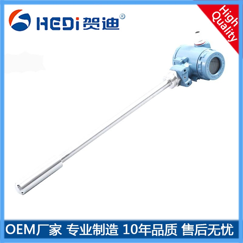 贺迪HDP601GF直杆式电容式液位变送器传感器用于水塔 水库 水井液位测量与控制