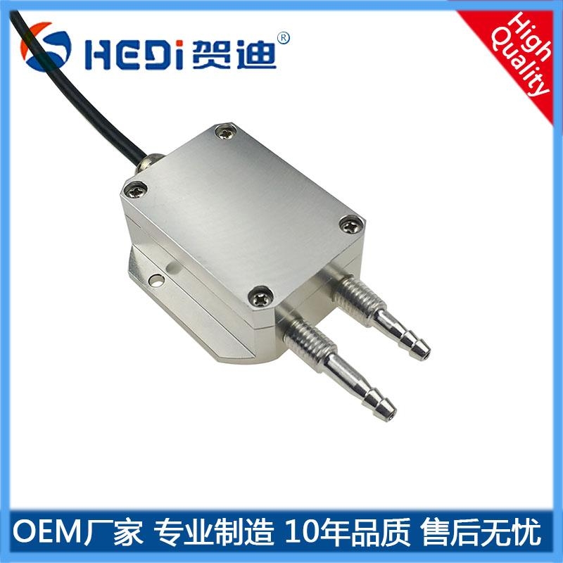 HDP802微差压变送器风压气压4-20mA-0-10V-RS485-贺迪微压差传感器