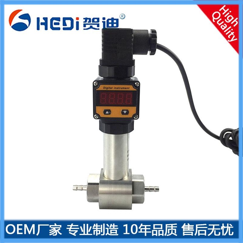 HDP811BS液差压变送器用于工业转换信号输出及各类设备领域差压测量与控制