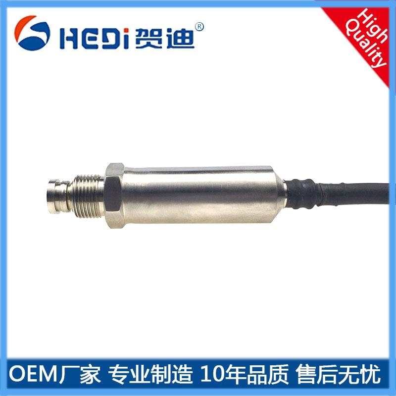 沥青平面膜压力传感器 源油压力传感器 贺迪压力传感器HDP301F平面膜压力变送器