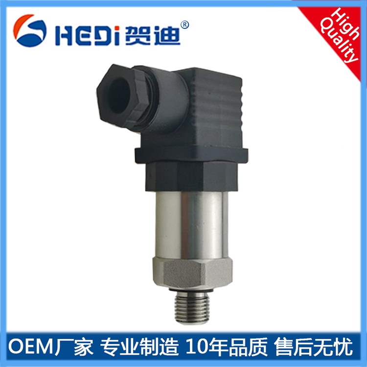 贺迪HDP500系列应用于工业型水利化工电力压力传感器