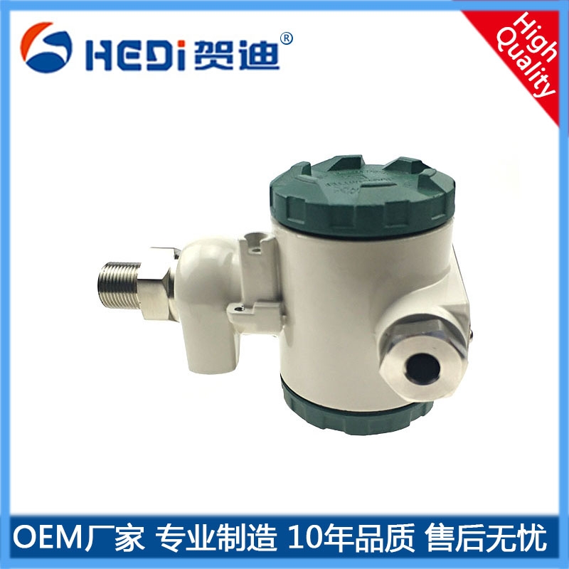 HDK104智能数显压力变送器专用工业机械控制液压气压系统压力测量与控制