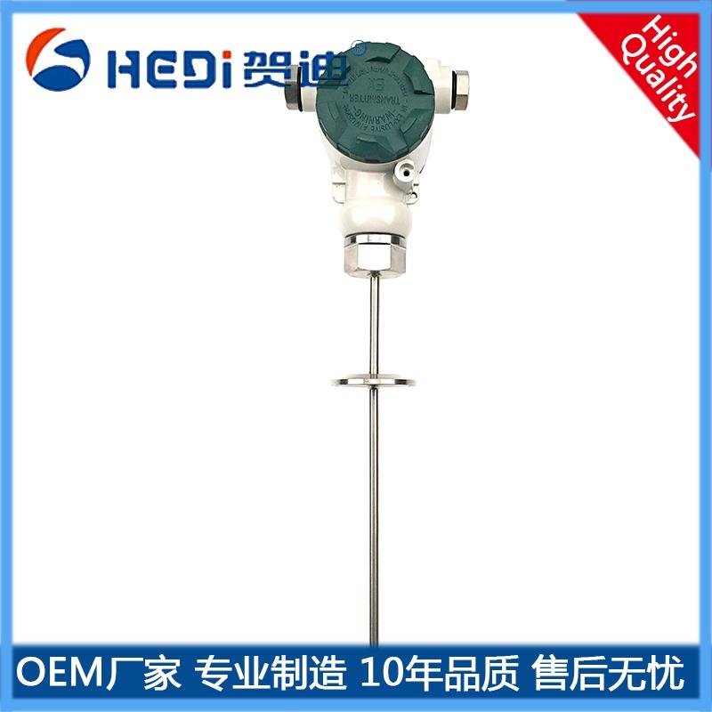 HDP402工业温湿度变送器-佛山贺迪工业温湿度变送器测量传感器定做