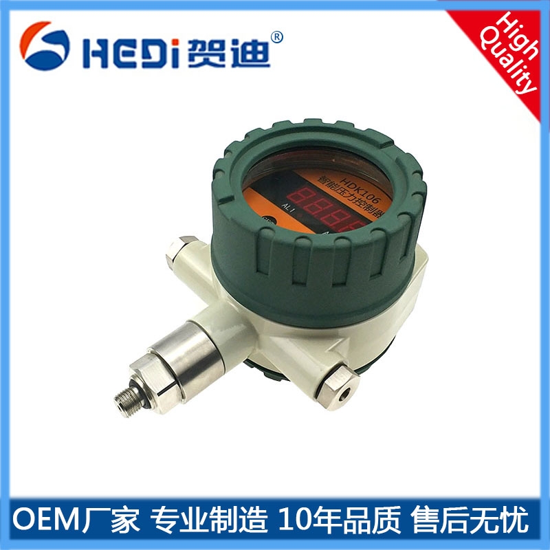广州厂家批发智能差压控制器 贺迪HDK105智能压力控制器4~20mA输出24V供电