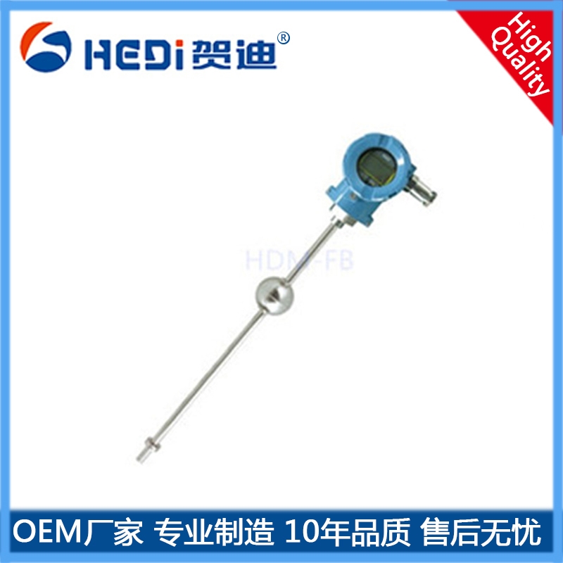 广东贺迪批发销售磁致伸缩线性液位传感器HDM-F-液位传感器液位变送器