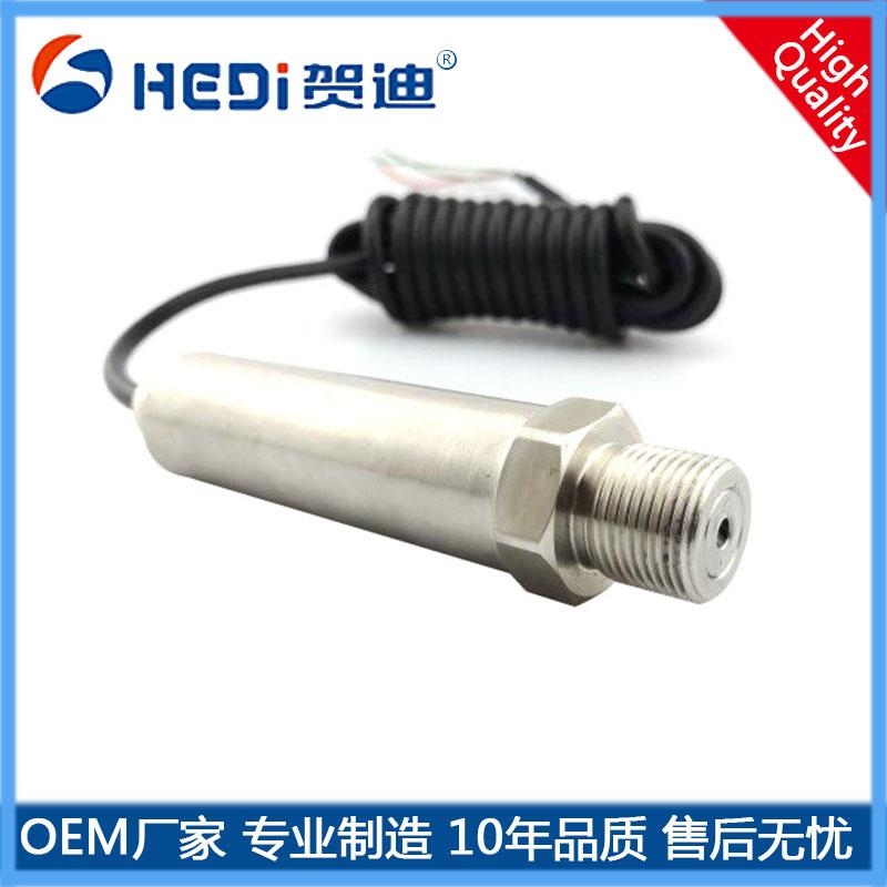 韶关厂家专业生产压力传感器变送器 贺迪HDP706压力/温度一体化传感器