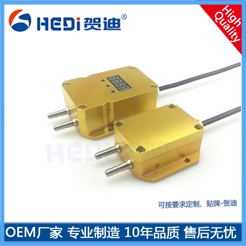 云南HDP822差压传感器-贺迪差压传感器工厂直供