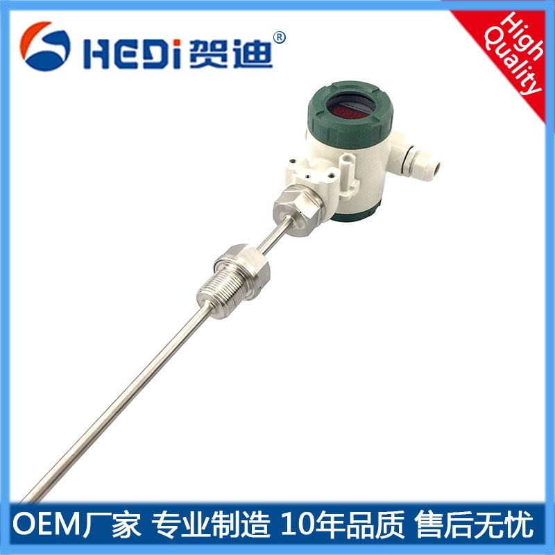 贺迪温度传感器 HDP402直杆型温度传感器