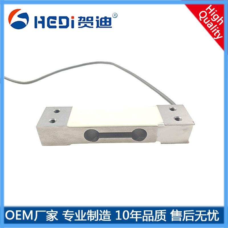 贺迪桂林平台秤及小台面电子秤专用HDW601平行梁式称重测力传感器
