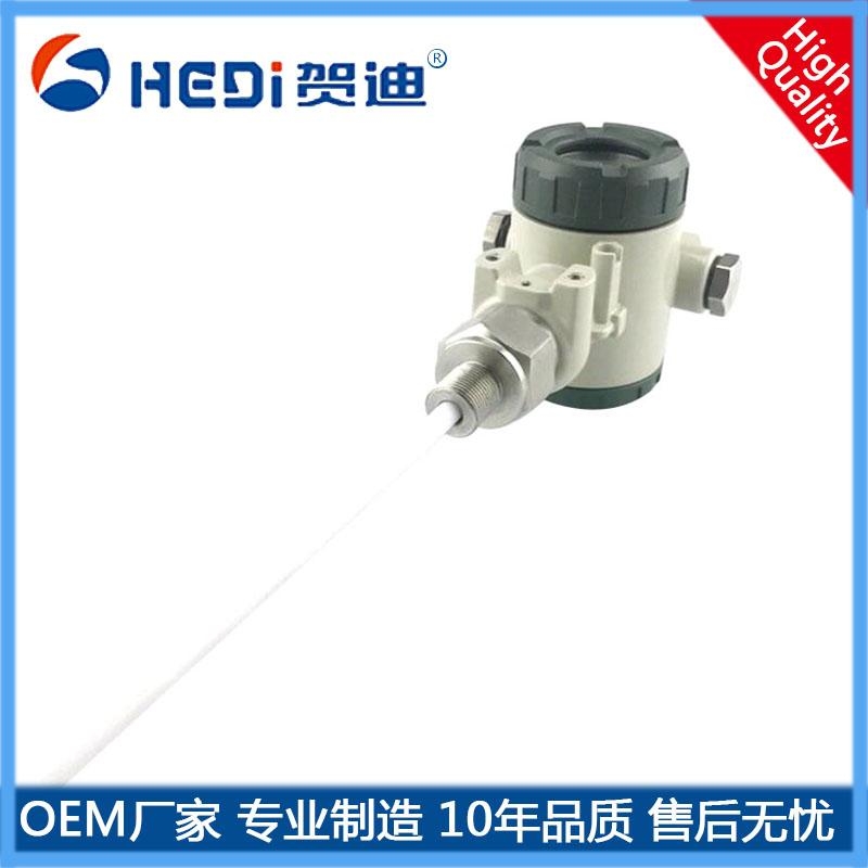黑龙江厂家供应液位传感器电容式HDP602D直杆式液位传感器 贺迪批发