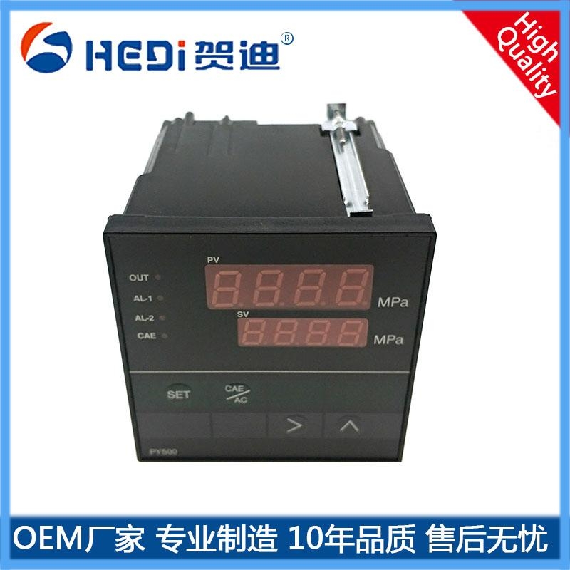 深圳厂家批发智能数字压力显示控制仪表 贺迪PY500F智能数字压力表