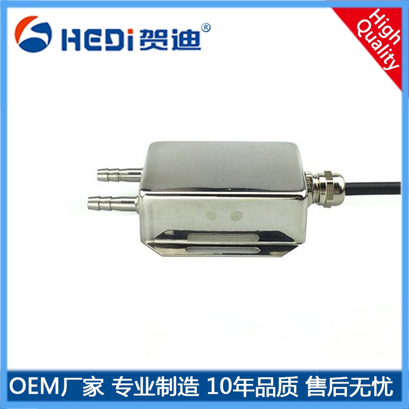 广东佛山厂家推荐HDP802B差压变送器 10年知名品牌贺迪专业