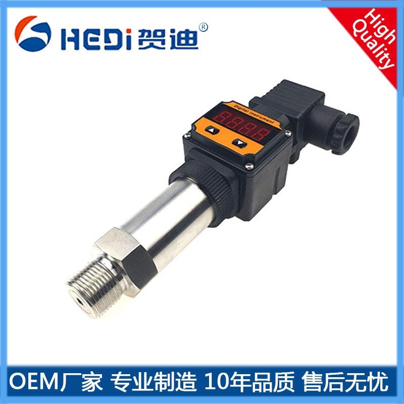 贵州厂家批发扩散硅压力传感器 贺迪HDP503S通用型压力传感器