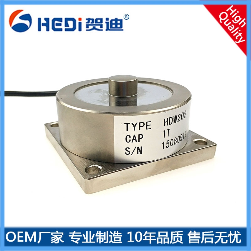 HDW202轮辐式称重测力传感器适用于仓储秤 天津贺迪厂家定制各类电子称重传感器