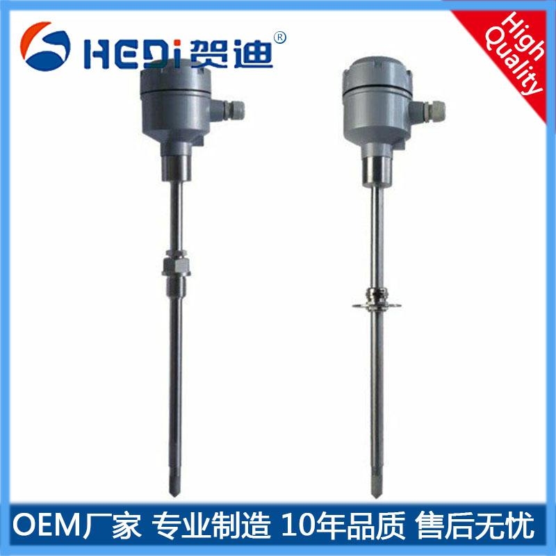 广州贺迪HDWS-I工业型温湿度变送器4~20mA输出 厂家直销