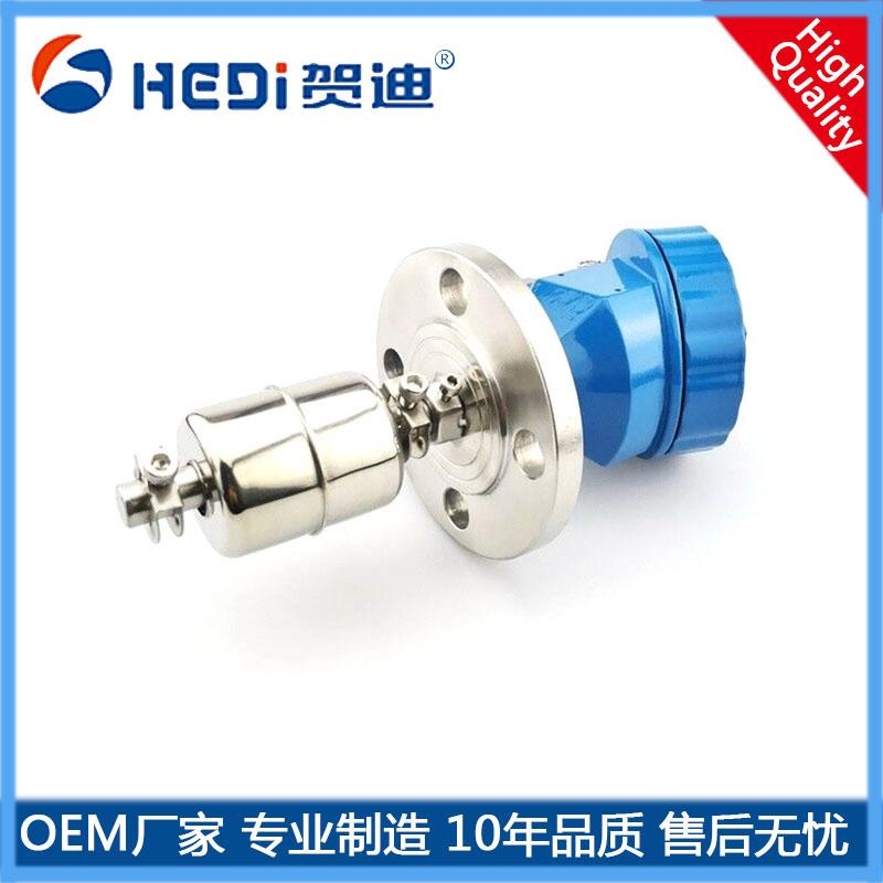 HD-3002磁致伸缩液位计 贺迪厂家定做磁致伸缩液位传感器 液位计 投入式液位变送器