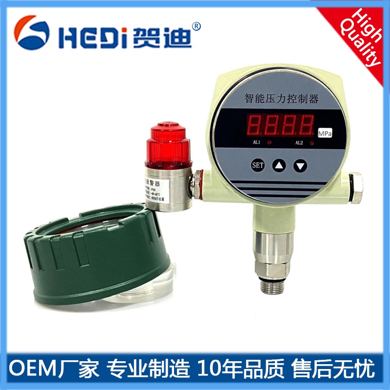 陕西贺迪智能压力控制器 HDK105防爆声光报警器适用于石油 机械 液压等压力控制器