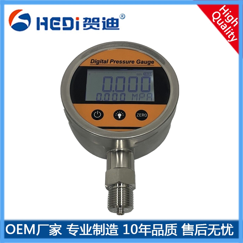 广州电池数字压力表厂家直销 贺迪HDB108BG1数字压力表