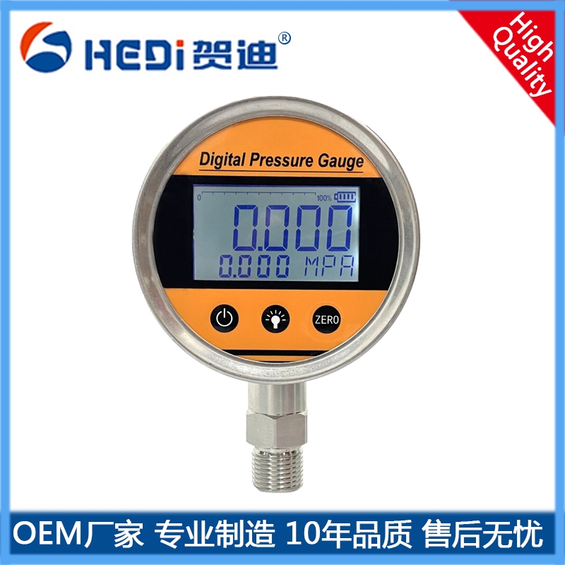 广东佛山工厂批发数显压力表 贺迪传感器HDB108BG1电池数字压力表