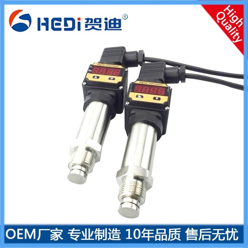 沥青原油平面膜压力传感器4~20mA/RS485贺迪HDP301S平膜压力传感器