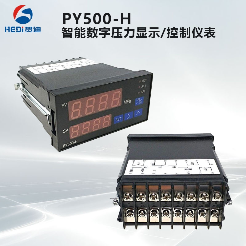贺迪PY500H智能数字压力显示控制仪表配套PT100系列高温熔体压力传感器使用