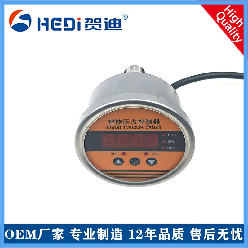 HDK104Z智能压力控制器是集压力测量显示输出控制于一体的智能压力产品